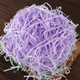 Shredded Tissue Paper - Lilac Purple